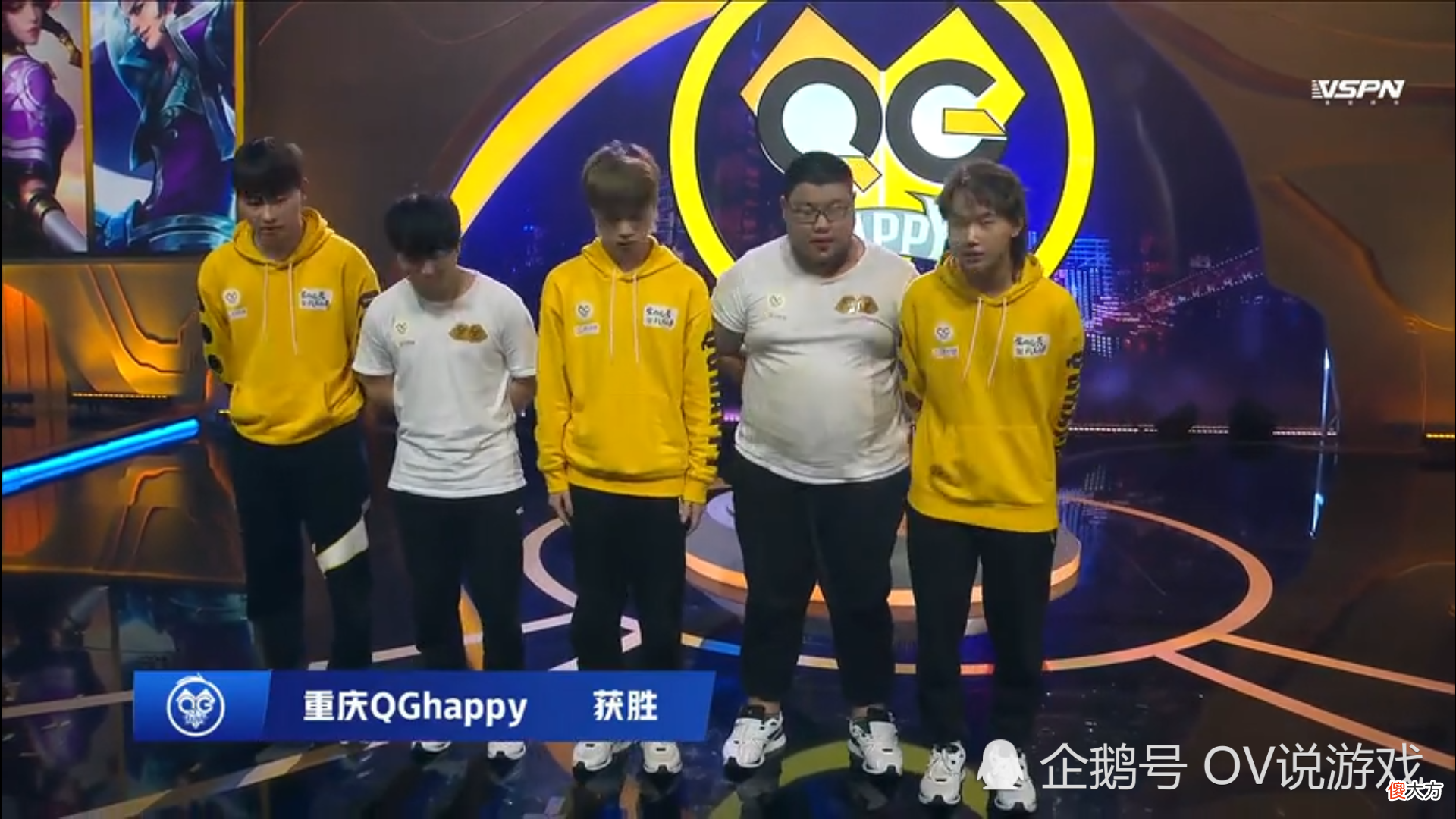 【游戏世界】QG演了吗？3：2险胜RNGM，QG那是真的菜！