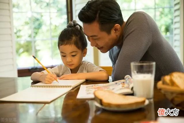 把“教育孩子”改成“反馈孩子”,你的教育就会豁然开朗了