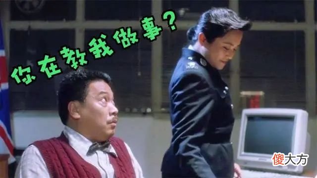 把“教育孩子”改成“反馈孩子”,你的教育就会豁然开朗了