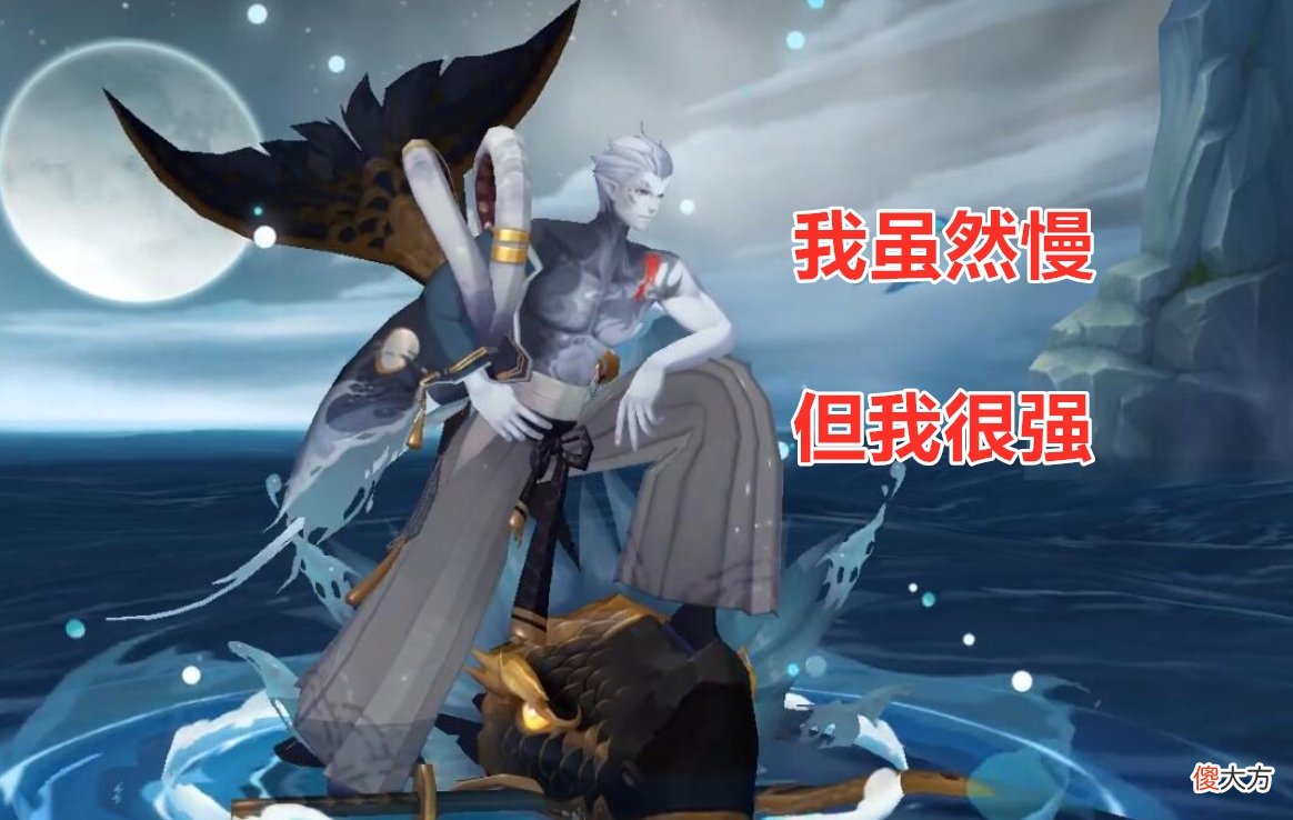 【游戏迷】阴阳师：“技改等于版本之子”？事实证明，策划水平已经在线
