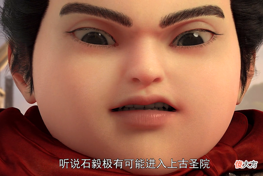 【游戏世界】完美世界：石昊巧计夺黑莲，突破六洞天，石毅火灵儿加入补天阁