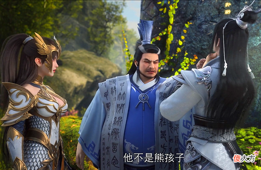 【游戏世界】完美世界：石昊巧计夺黑莲，突破六洞天，石毅火灵儿加入补天阁