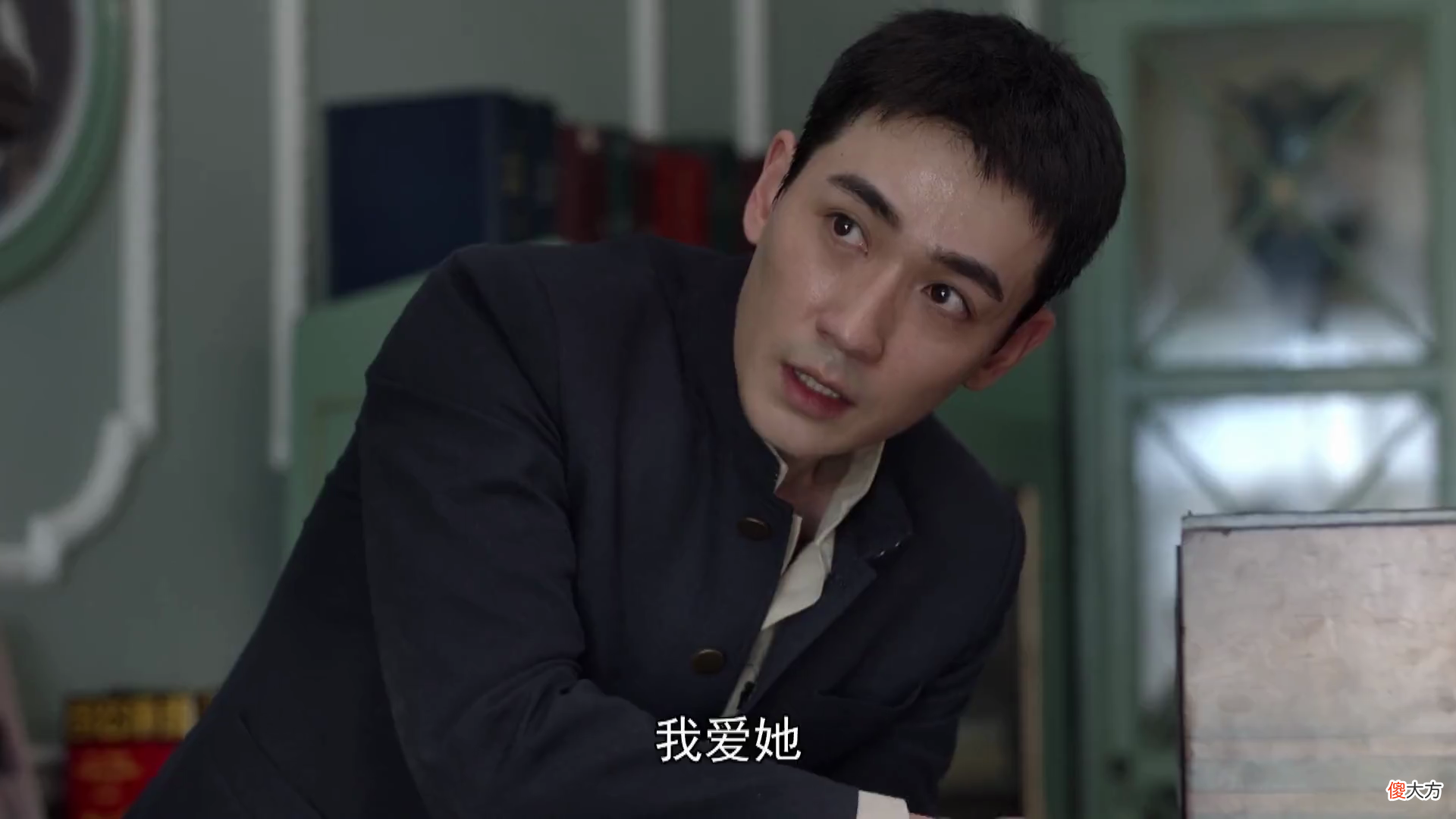 【爱历史】聪明绝顶却目中无人！《叛逆者》他擅于拿捏人性，却也败给了人性