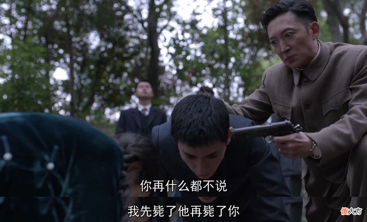 【爱历史】聪明绝顶却目中无人！《叛逆者》他擅于拿捏人性，却也败给了人性