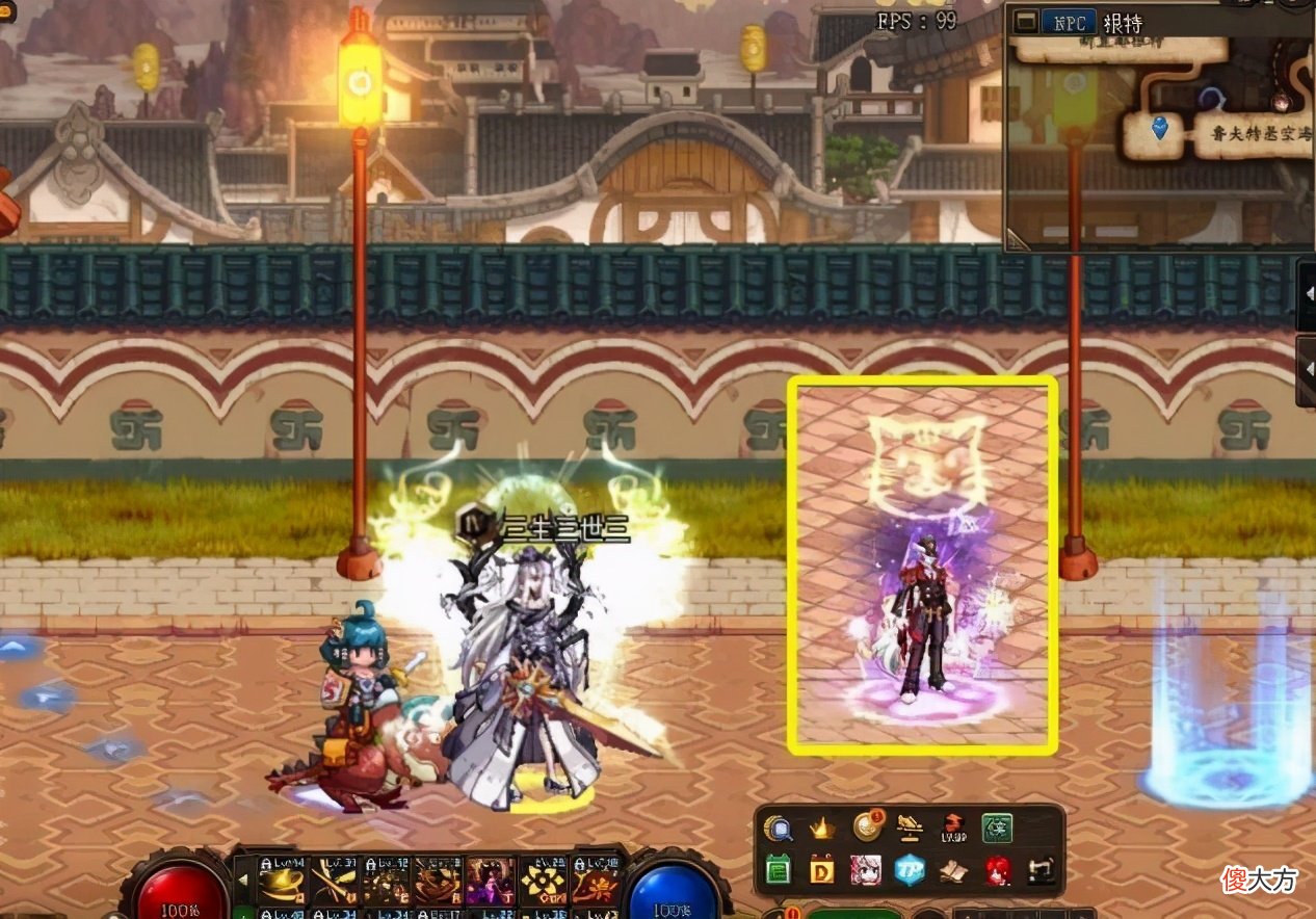 【游戏世界】DNF：内鬼大爆料7.8夏日套来袭，奥兹玛专属称号以及纹饰！