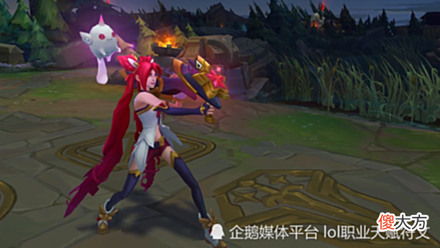 【游戏迷】LOL特效最好的皮肤多少人买了第一个冤种皮肤现在看赚到了