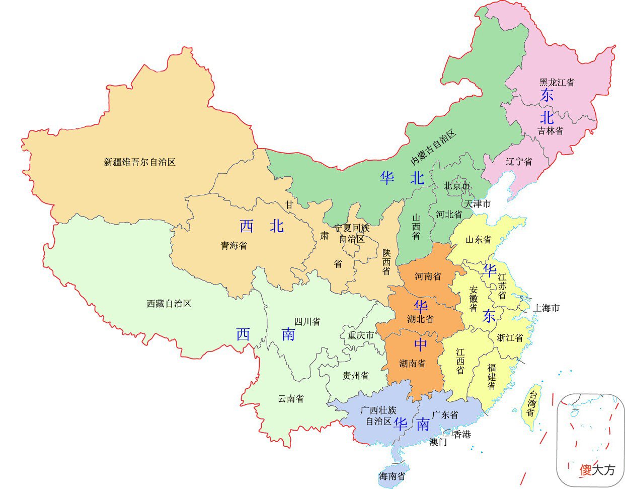 【爱历史】如今地理位置优越的福建，在古代为何不是兵家必争之地？