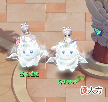 【游戏迷】梦幻西游129神木林展示 玩家不仅有青花瓷还有漂亮女朋友 人生赢家