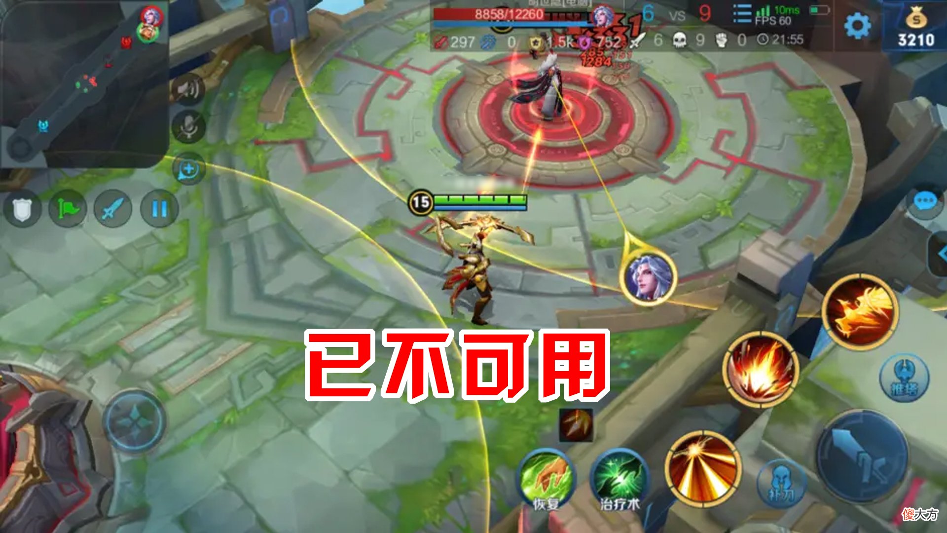 【游戏迷】战令买了没时间打？关注这几个任务方法，助您快速拿到战令皮肤