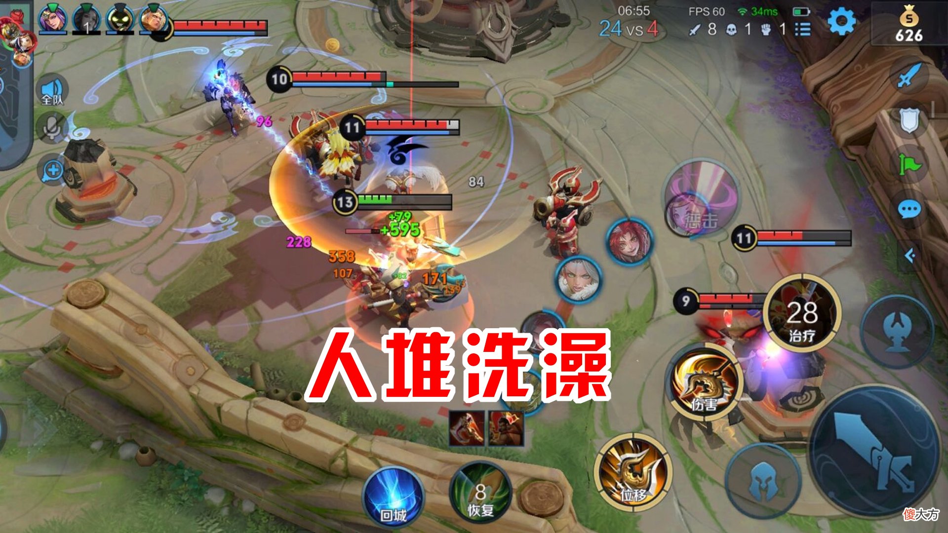 【游戏迷】战令买了没时间打？关注这几个任务方法，助您快速拿到战令皮肤