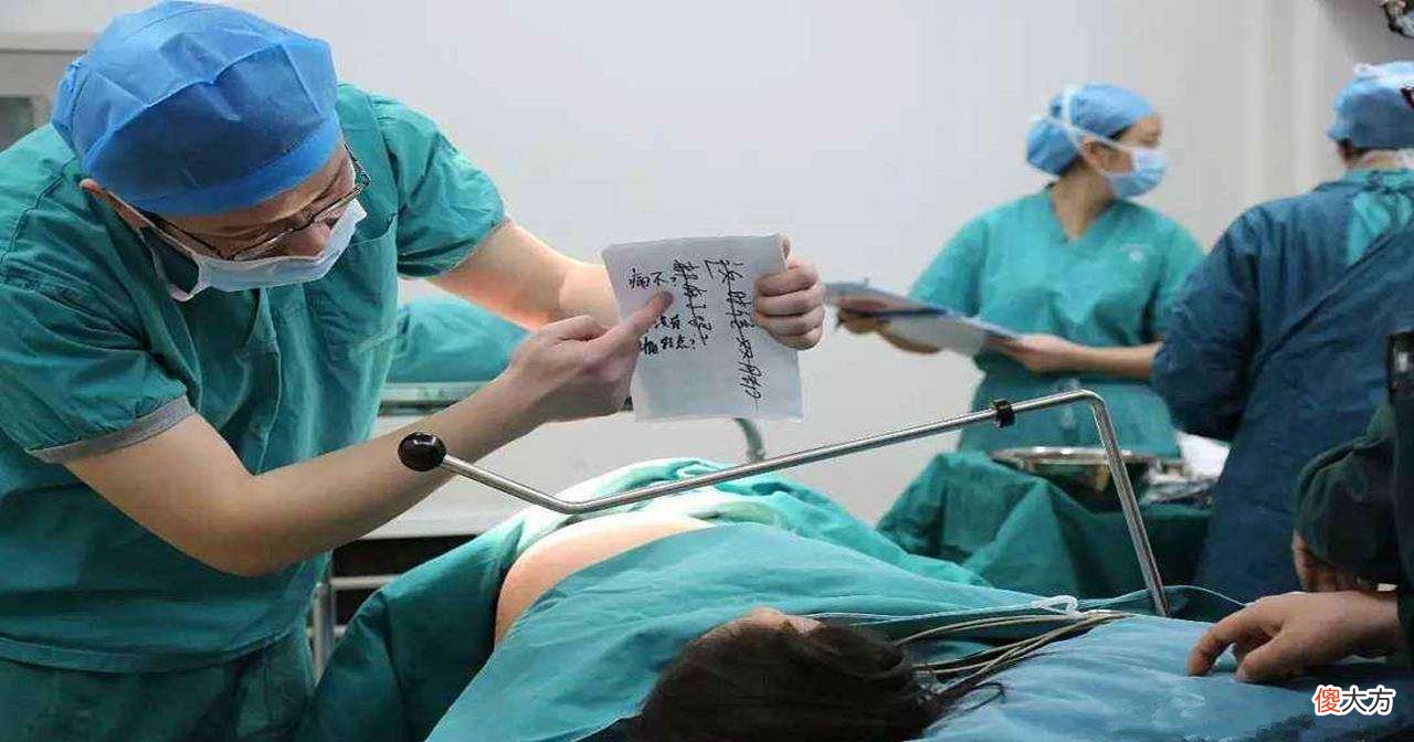 “内检”遭遇男大夫,究竟有多尴尬?过来人直言:不想再提起!