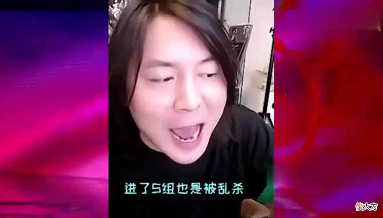 【游戏迷】大仙罕见喷弹幕,因为这条弹幕太让人伤心,直播间全是支持的声音