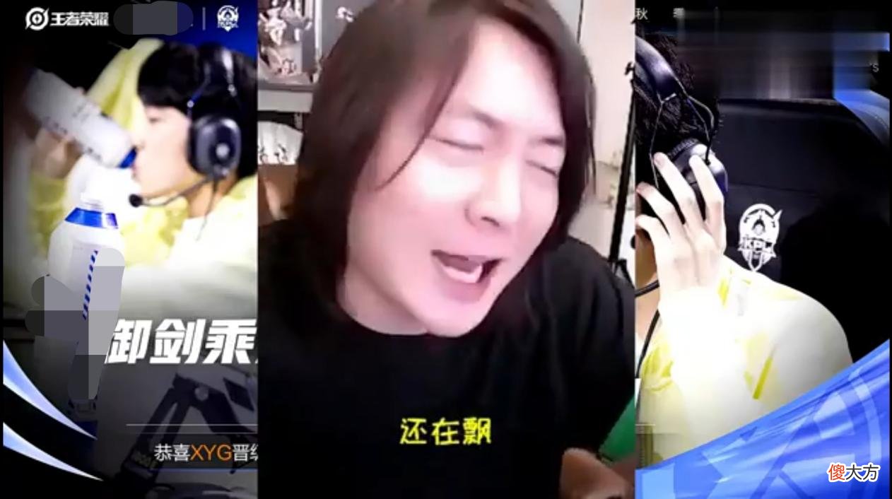【游戏迷】大仙罕见喷弹幕,因为这条弹幕太让人伤心,直播间全是支持的声音