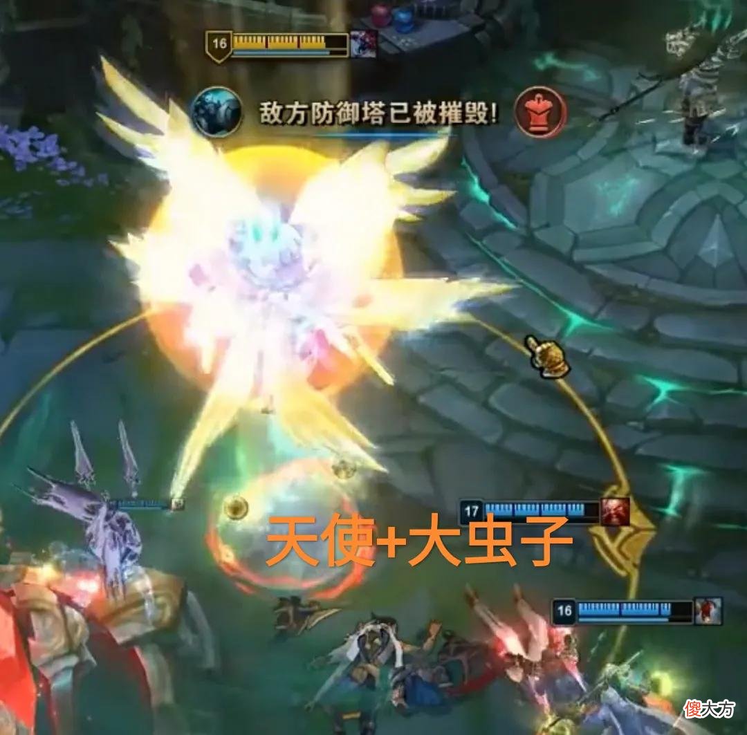 【游戏迷】LOL“终极魔典S级大招”，全员皆可大虫子，禁军之墙被玩家嫌弃
