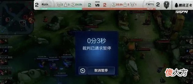 【游戏世界】最近流行黄刀宝石流?其实这是官方禁止的一种玩法,已经成为一个BUG