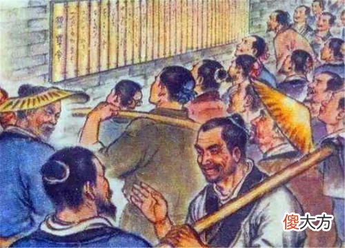 【爱历史】商鞅变法为何会如此成功?以下三点你或许没有想到!