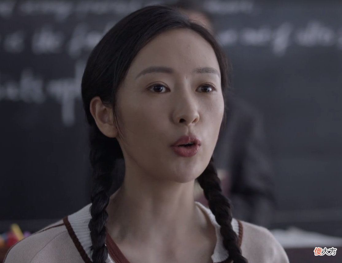 【历史故事】《叛逆者》朱怡贞结局：两度与上级假扮夫妻，终还是与林楠笙有缘无份