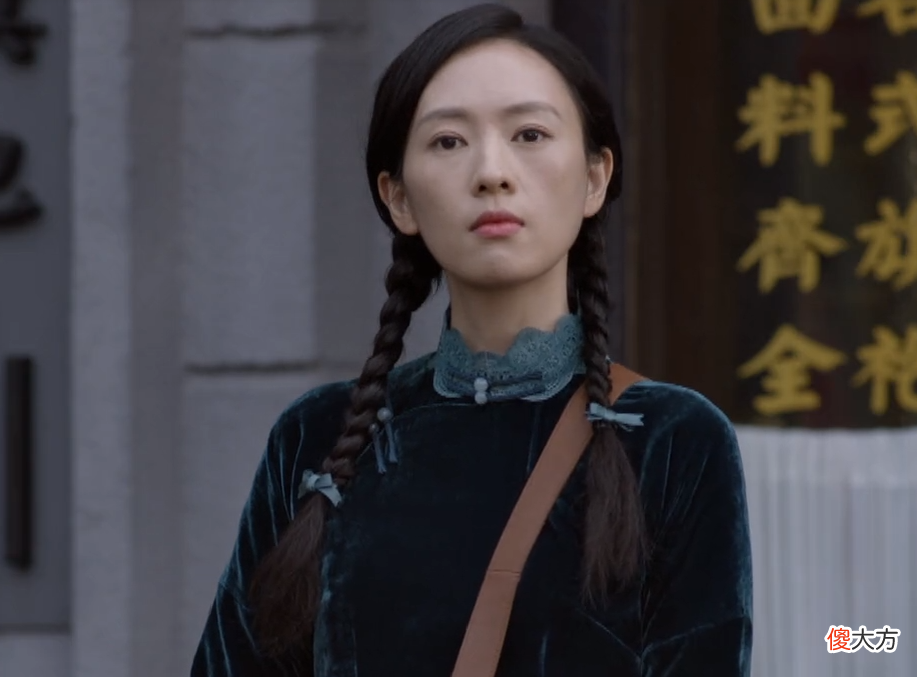 【历史故事】《叛逆者》朱怡贞结局：两度与上级假扮夫妻，终还是与林楠笙有缘无份