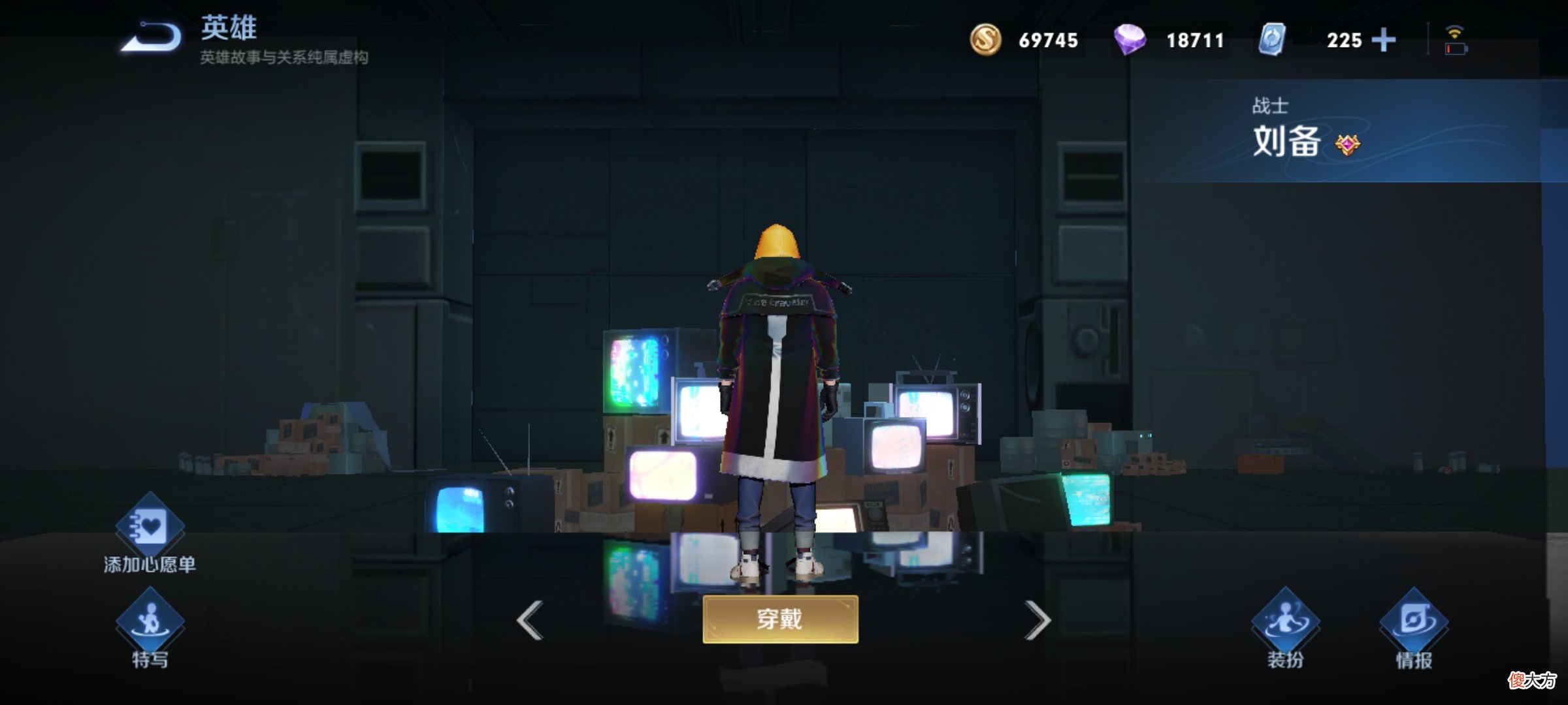 【游戏世界】S25打野上分密码，爆发高刘备，无视诸葛，团战支援几乎无敌！