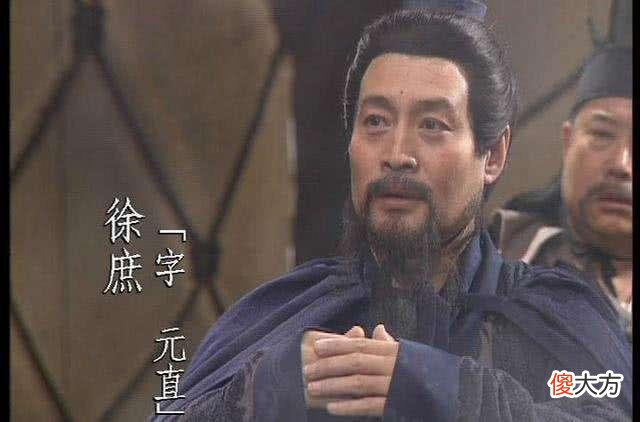 【历史故事】“徐庶进曹营，一言不发”，关于徐庶的典故你了解多少？