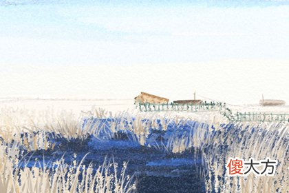 2018年9月25号属狗出生日的命运解析(图文)