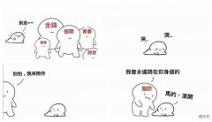 【游戏迷】一些帮助你冲塔后仍可以安心回城的点位