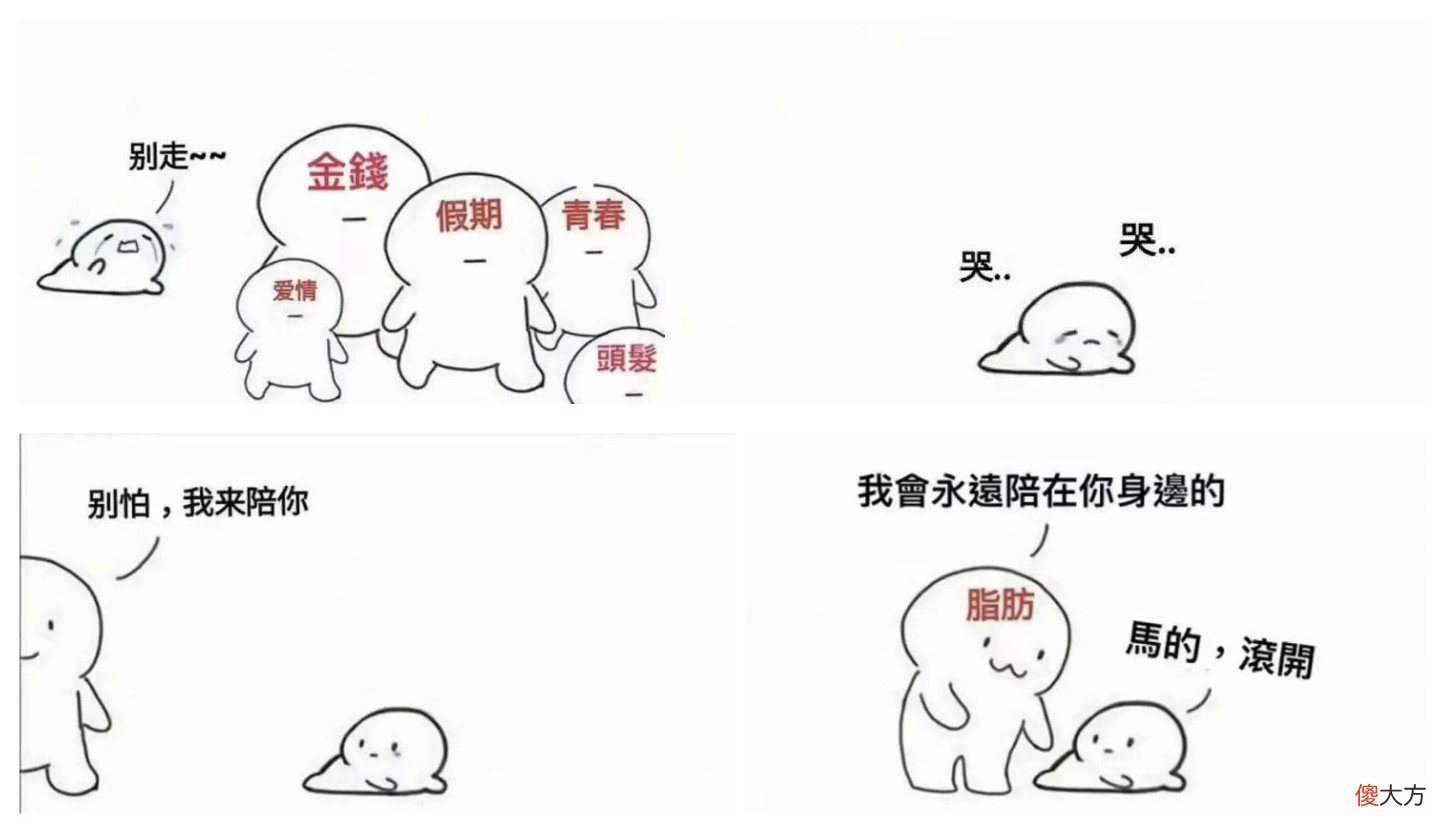 【游戏迷】一些帮助你冲塔后仍可以安心回城的点位
