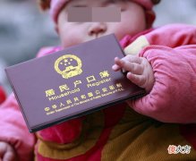 给孩子起名成难题？家长别乱来，不妨先看看古人是怎么取名的