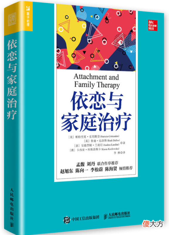 难平衡事业与家庭的“打工人”夫妻，如何最有效培养出精英宝宝？