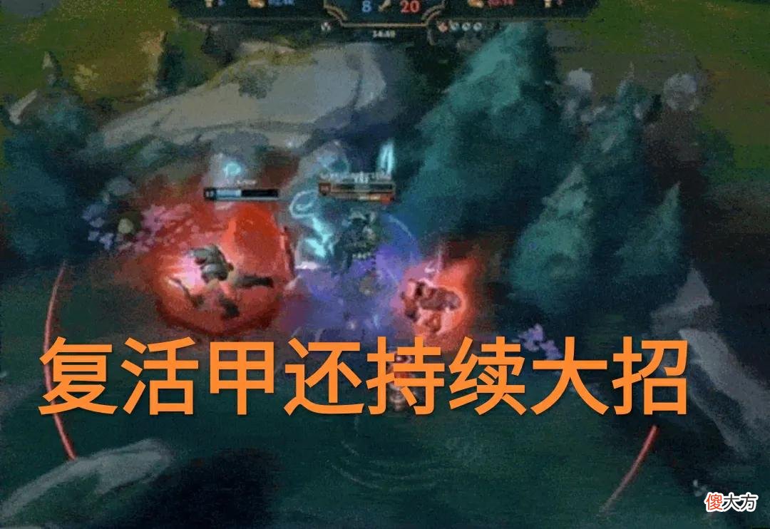 【游戏世界】开赛遭遇官方Gank？“LCK正式宣布，萨米拉比赛禁止出复活甲”