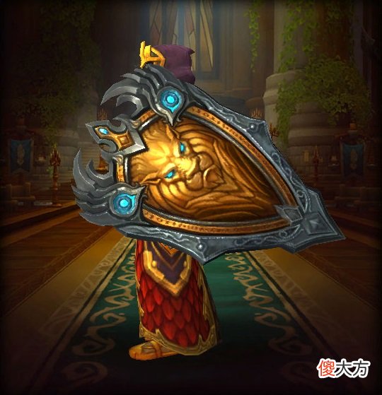 【游戏迷】魔兽世界：值得收藏的盾牌幻化，第四款已经绝版