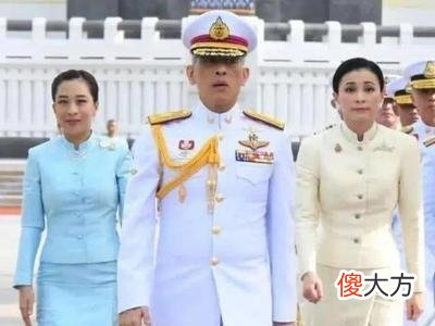 【爱历史】泰国王室晒苏提达旧照，背后的隐情令人担忧