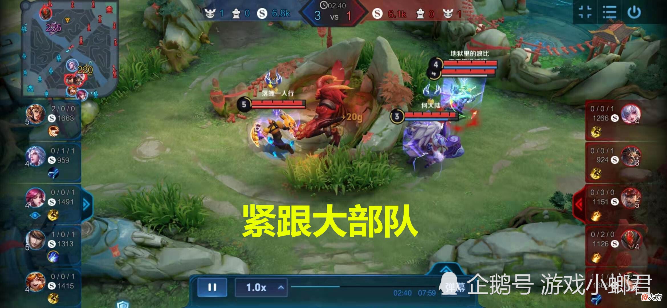 【游戏迷】牛魔胜率突破54％，不会被ban的辅助之王，真的可以成为上分利器