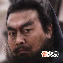 【爱历史】张飞书法《立马铭》，张飞的历史形象共有三种，你只知道一种