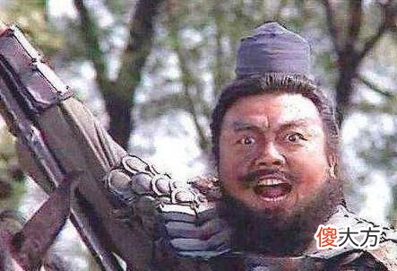 【爱历史】张飞书法《立马铭》，张飞的历史形象共有三种，你只知道一种