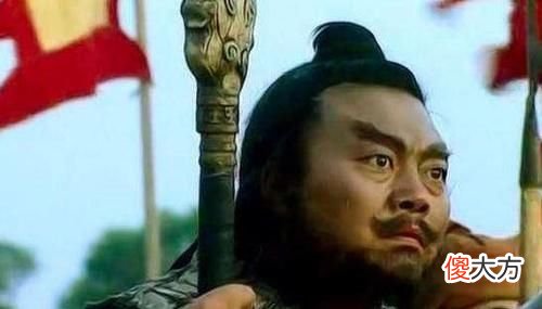 【爱历史】张飞书法《立马铭》，张飞的历史形象共有三种，你只知道一种