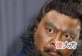 【爱历史】张飞书法《立马铭》，张飞的历史形象共有三种，你只知道一种