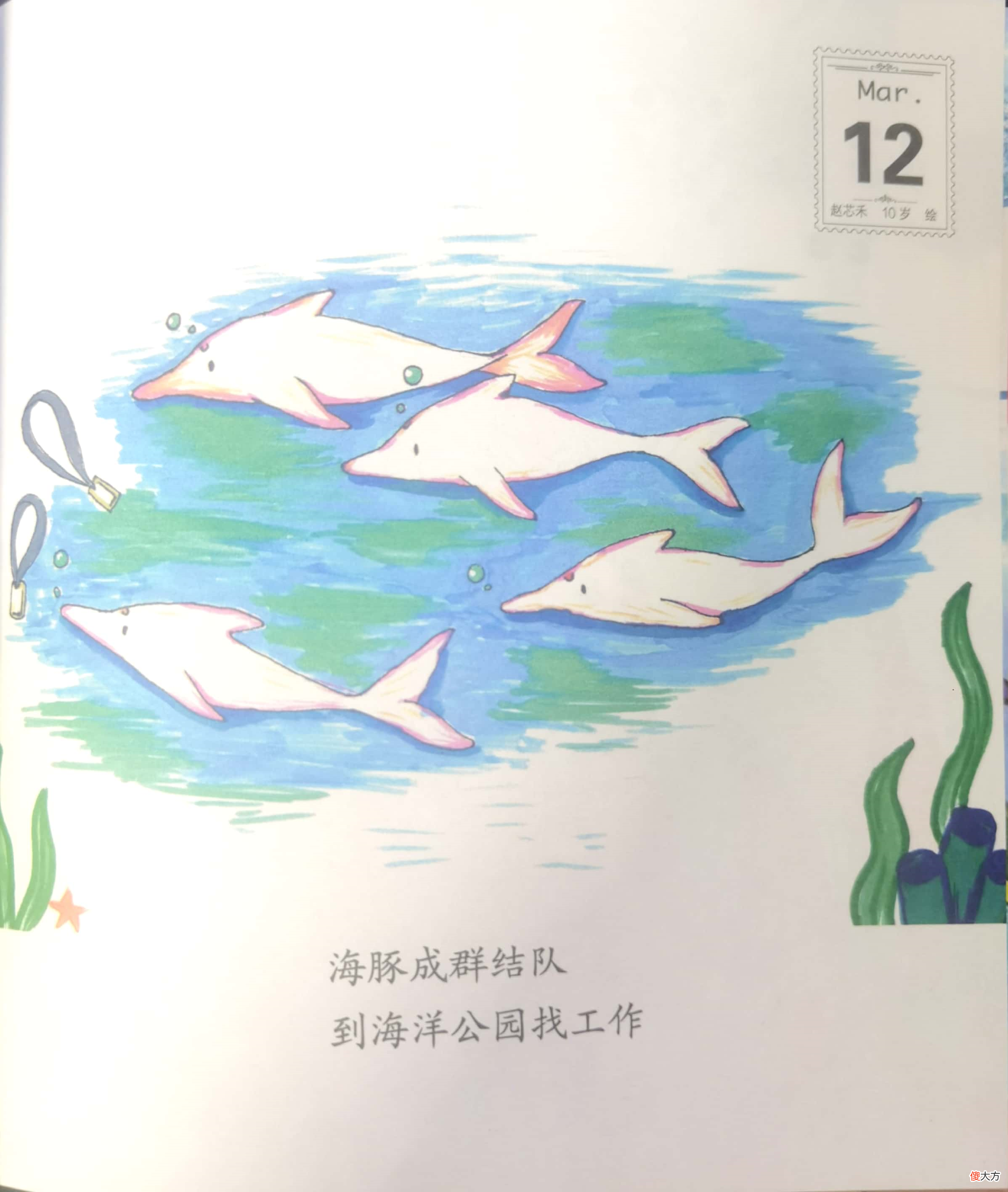 孩子为什么爱玩泥巴堆、肉虫子？其实是我们不懂童年