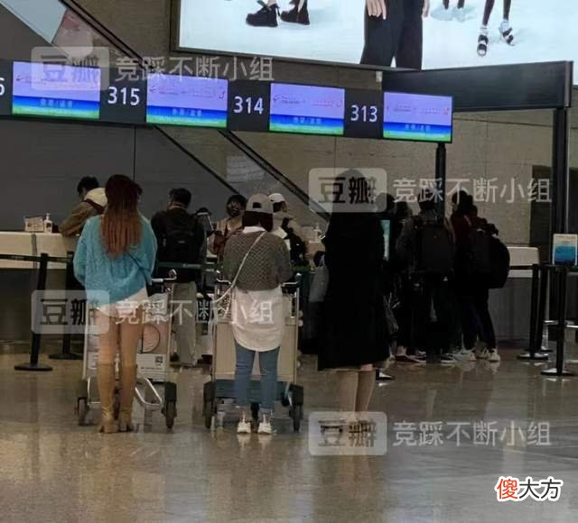 【游戏迷】TES辅助谈恋爱了女友还是FLJ？粉丝们心态大崩，预言家连夜澄清