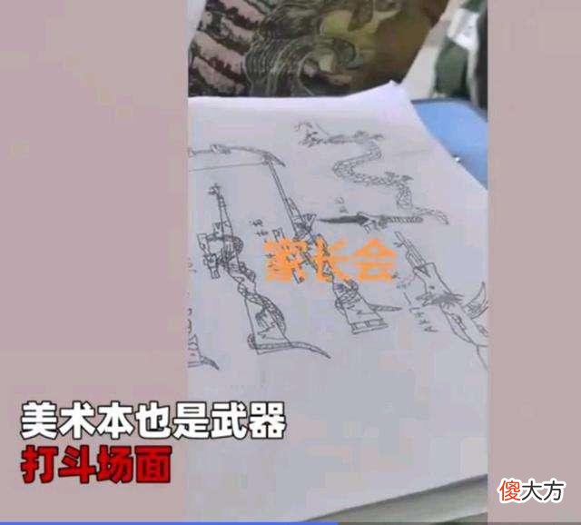 熊孩子书本绘武林秘籍妈妈血压飙升，网友支招：因材施教张扬个性