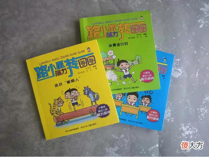妈妈在这些方面“败家”，养的孩子越出众，爸爸别拦着