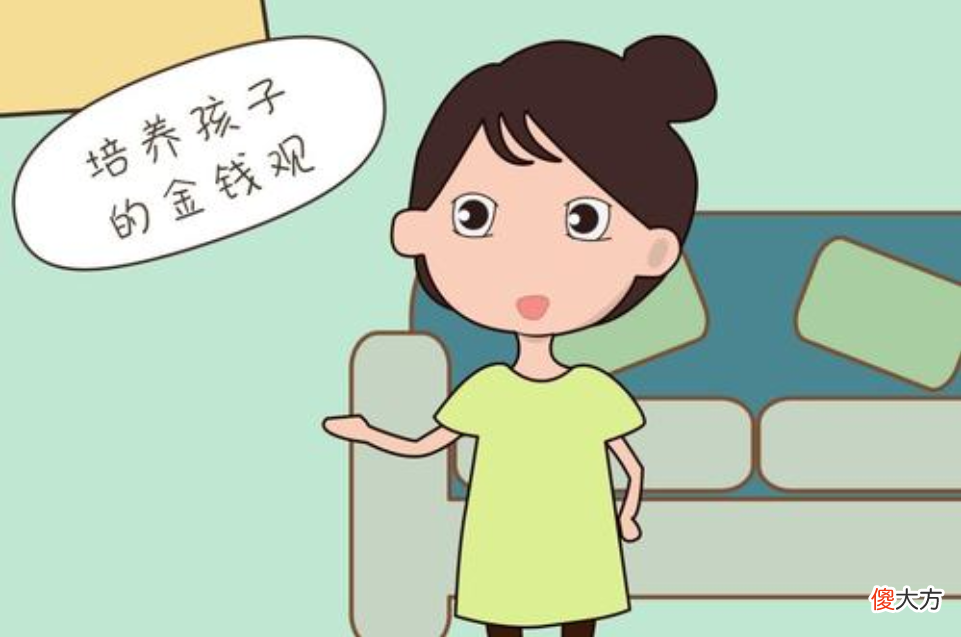 妈妈在这些方面“败家”，养的孩子越出众，爸爸别拦着