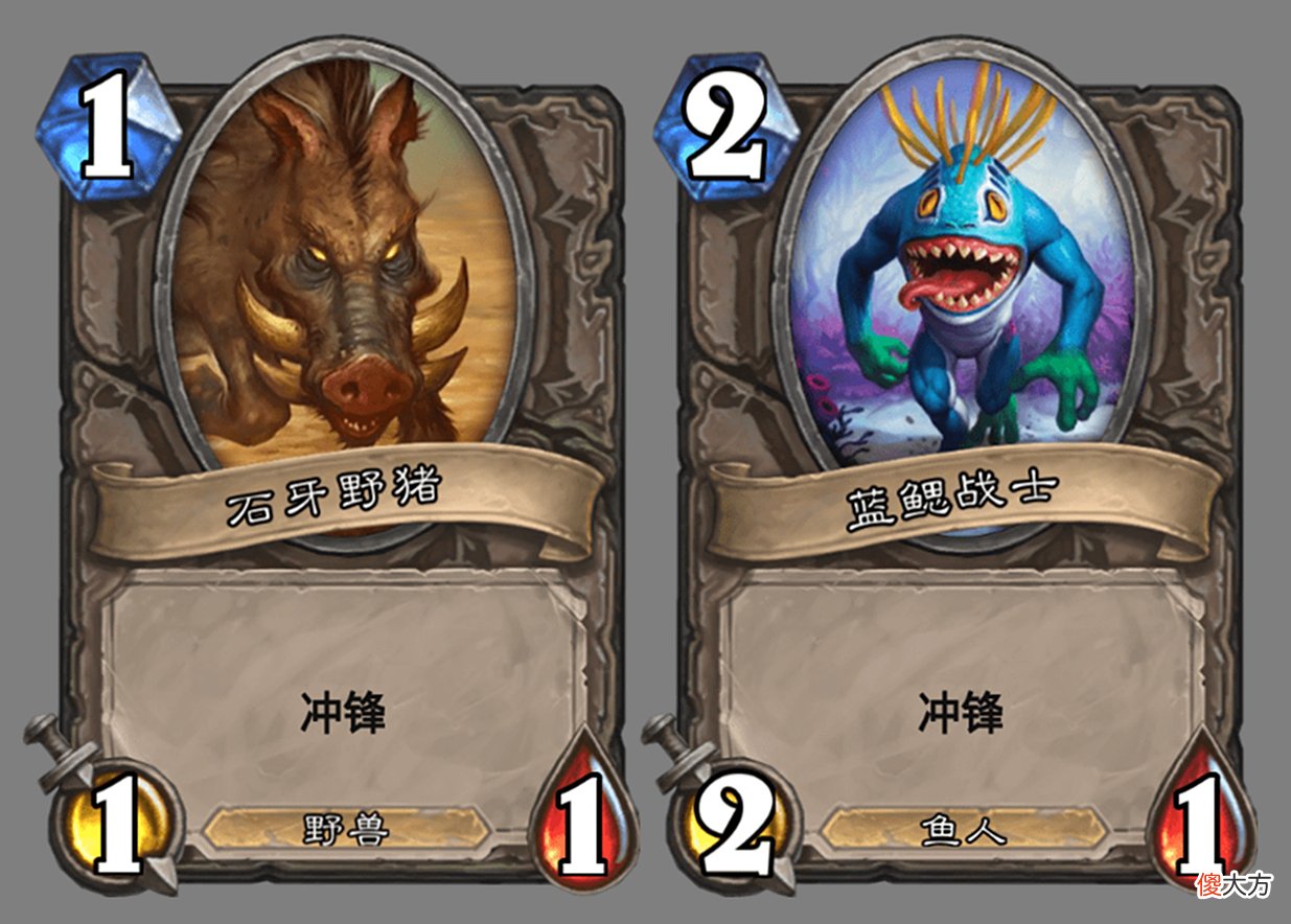 【游戏迷】炉石传说:设计师让步,石牙野猪和蓝鳃战士死而复生,任务贼续写传奇