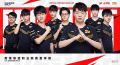 【游戏迷】New和XLB都没走？EDG老岳爆料RNG新阵容，继续季后赛边缘徘徊