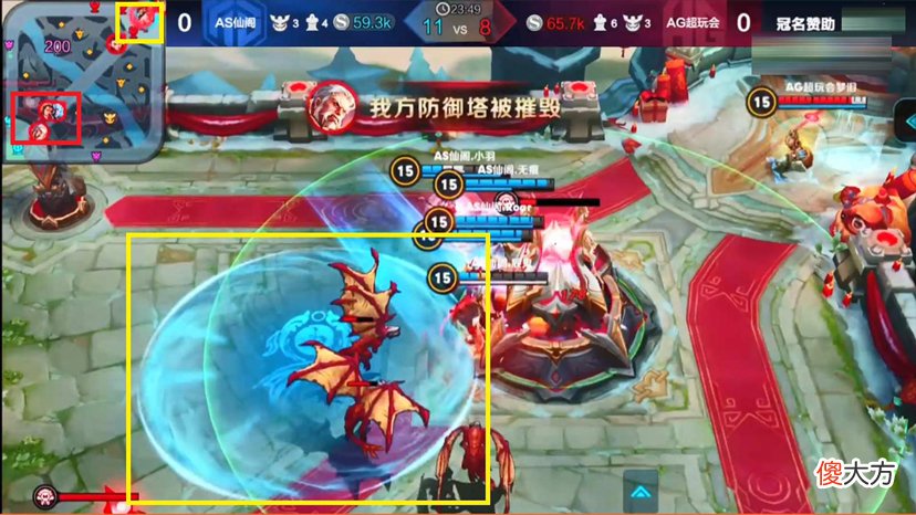 【游戏世界】KPL历史上的五大名场面，堪称经典中的经典