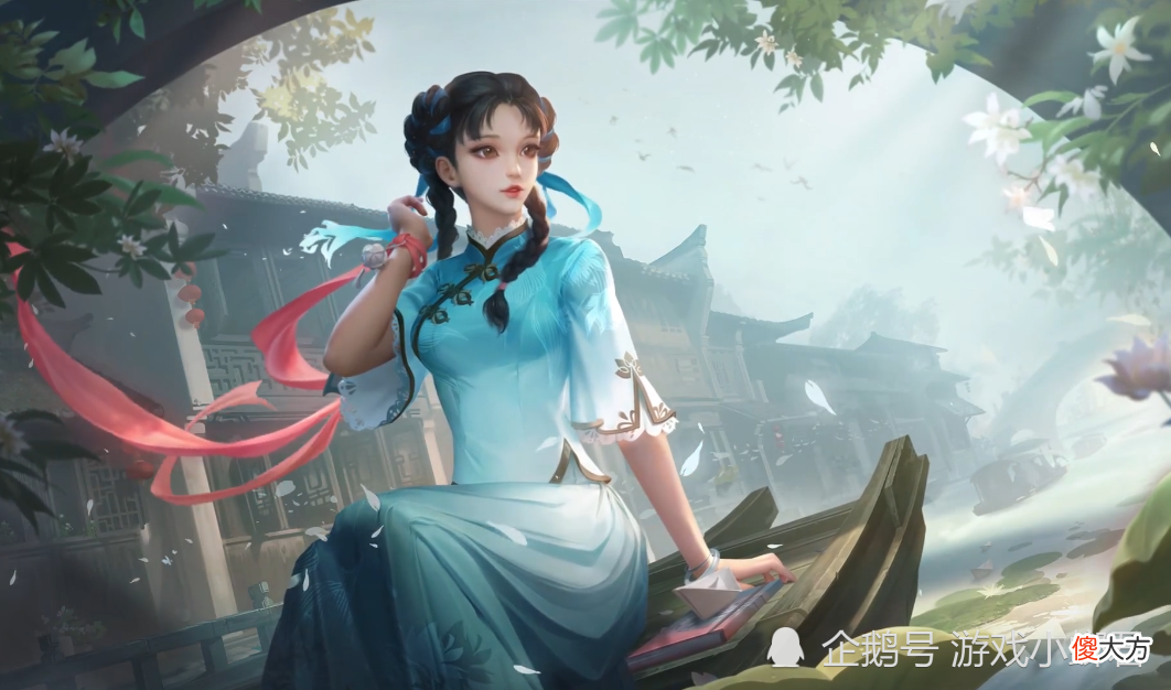 【游戏迷】西施提前预定两款皮肤，四美皮肤要凉了，云端梦境有新奖励上线