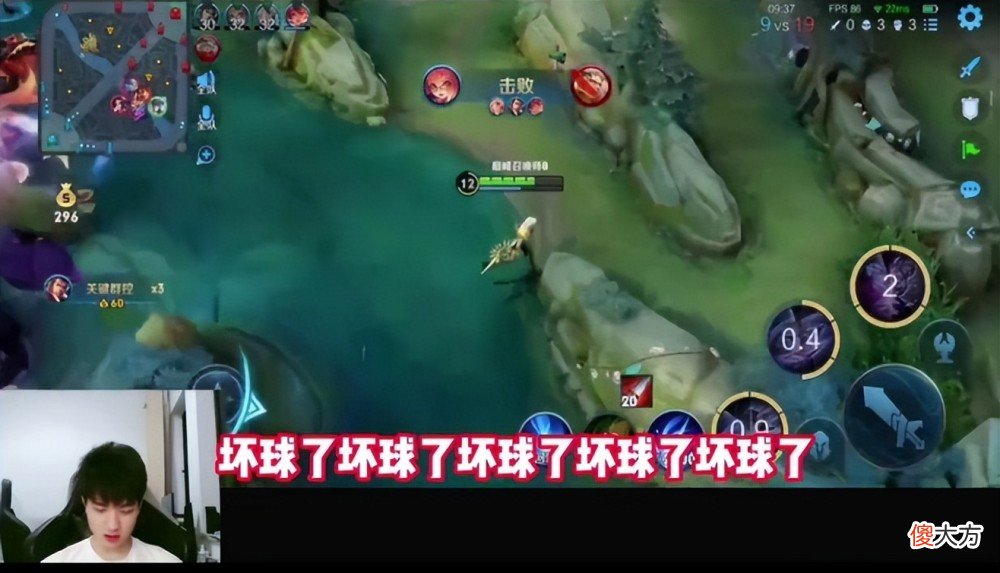 【游戏世界】今屿和鹏鹏在巅峰赛玩疯了，进行角色扮演，最后战绩却很逗笑