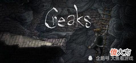 【游戏世界】Switch机械迷城公司全新作品，超好玩的冒险解谜游戏《嘎吱作响》
