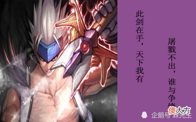 【游戏迷】DNF十年前的狂战士玩家回归，刷了两把图瞬间泪崩了