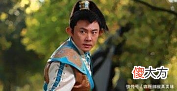 【爱历史】他是唐朝名将，但却三易其主最终竟然被列入凌烟阁！
